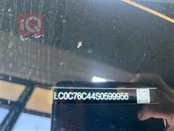 بي واي دي ديستروير 05